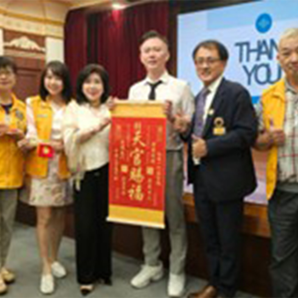 大健康醫療生技產官學論壇